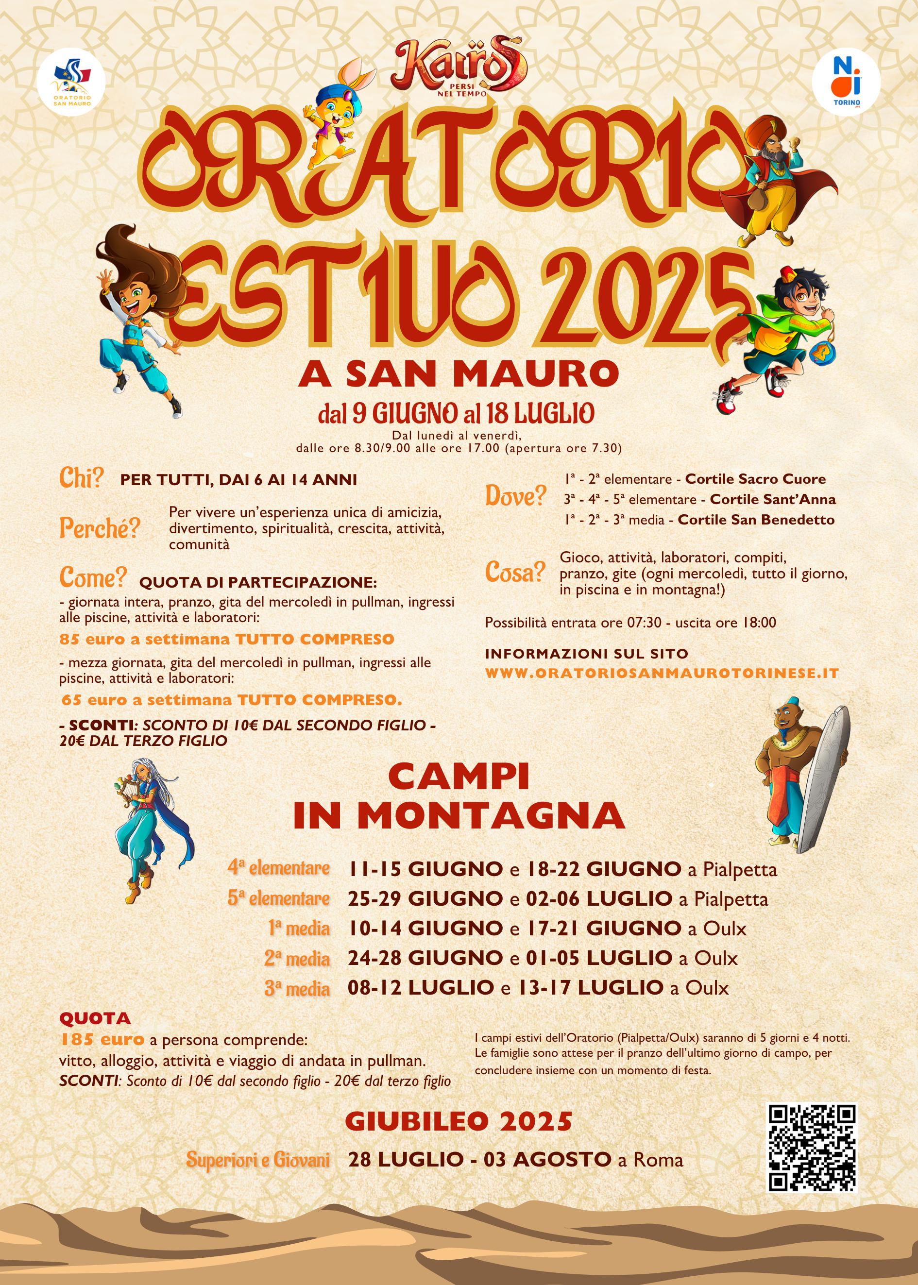 Informazioni e Locandina Image